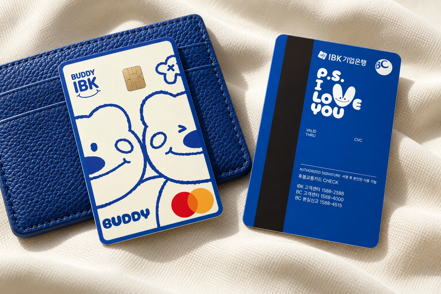 IBK BUDDY